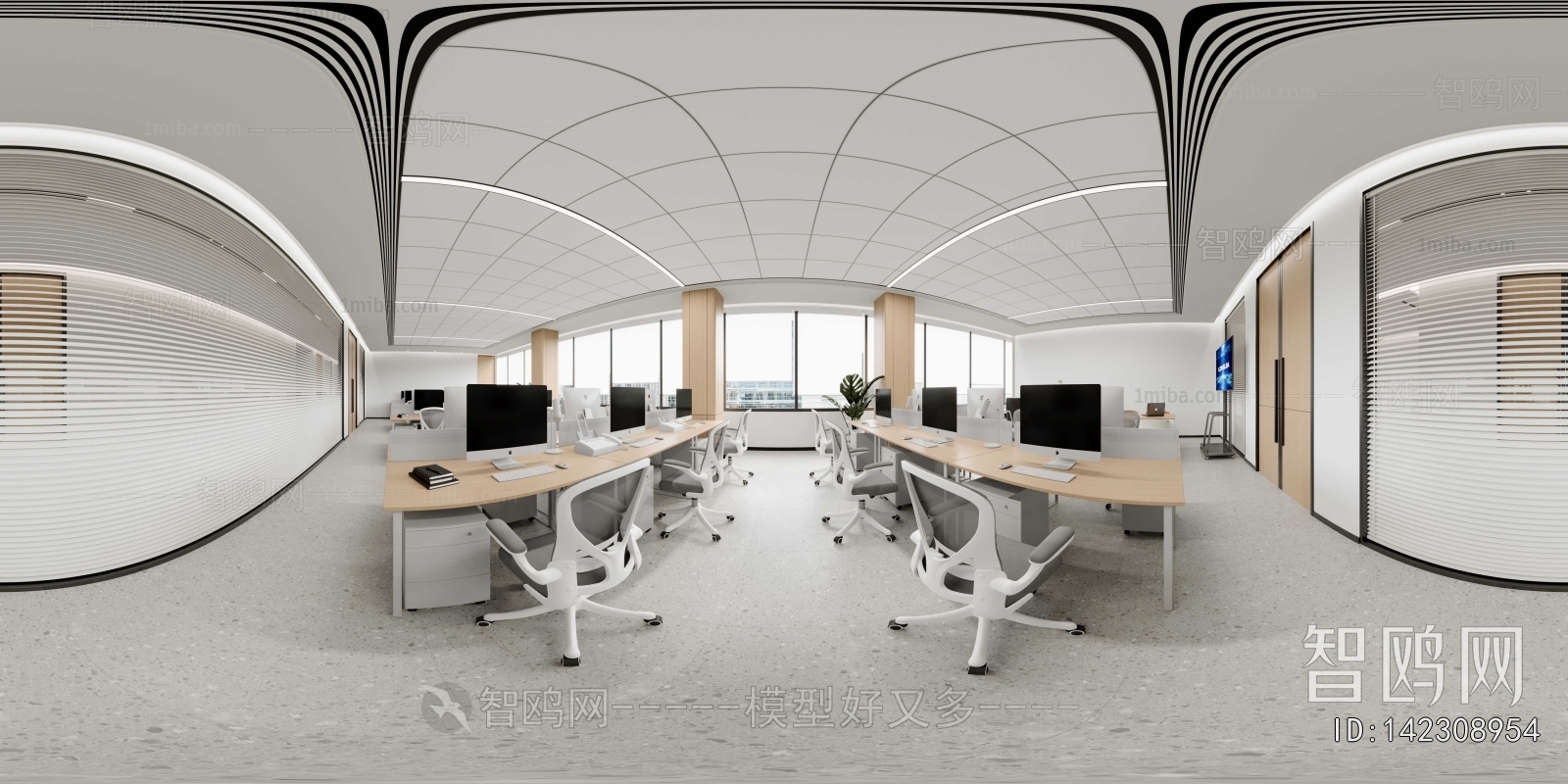 Modern Staff Area