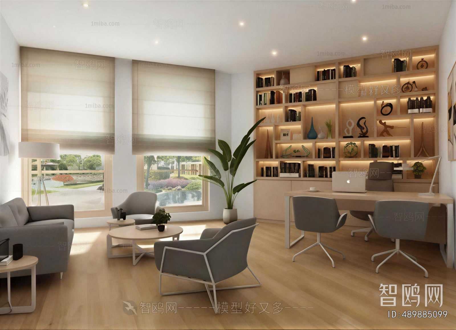 Modern Manager's Office