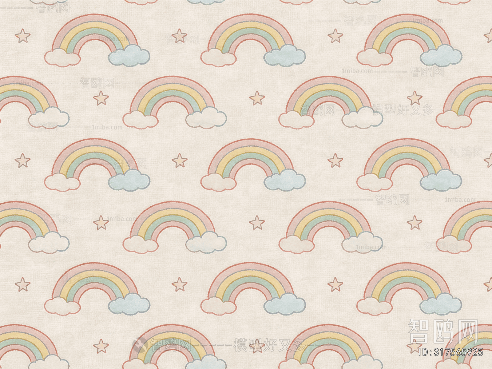 Children's Rug