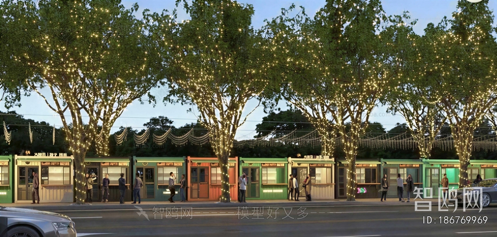 Modern Commercial Street