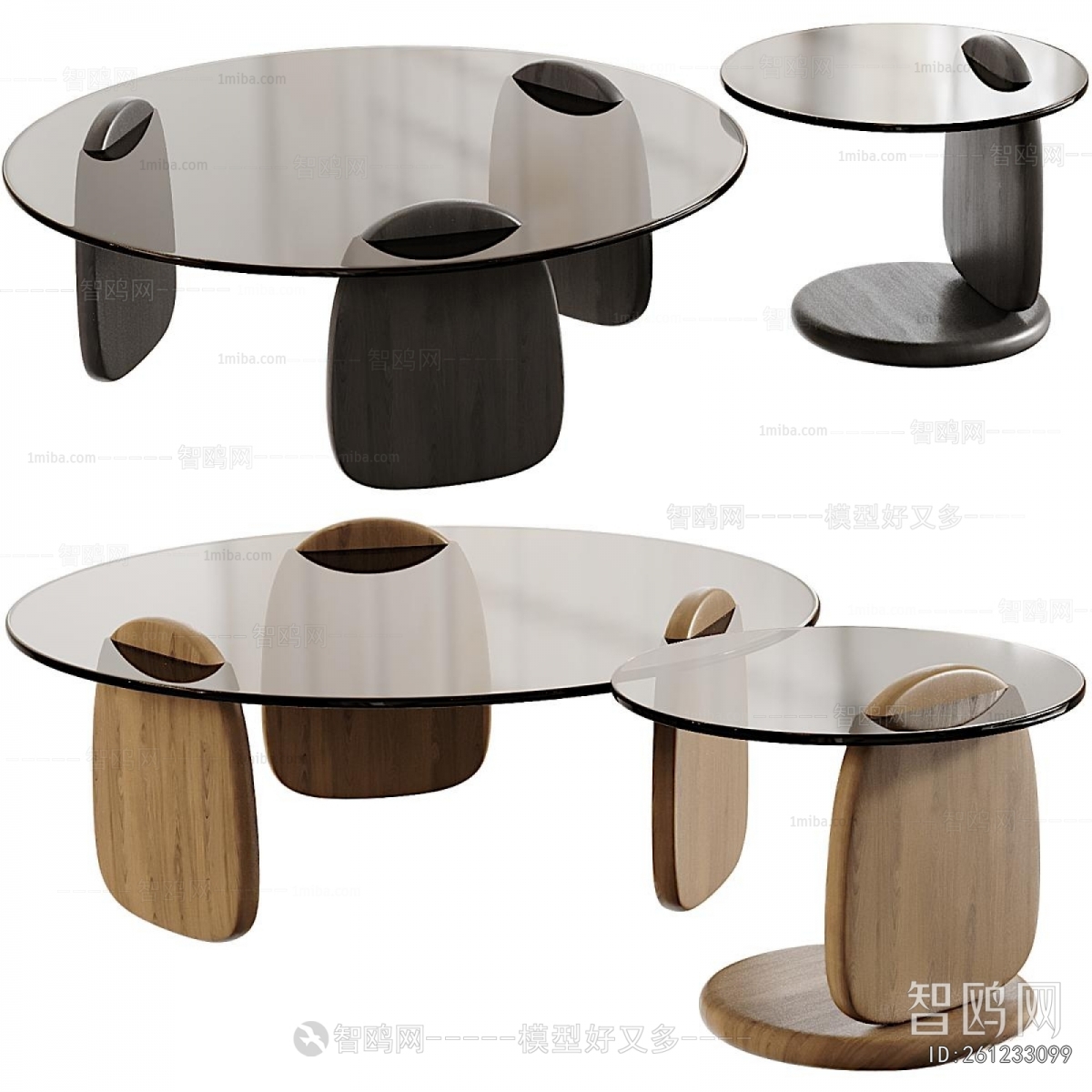 Modern Coffee Table