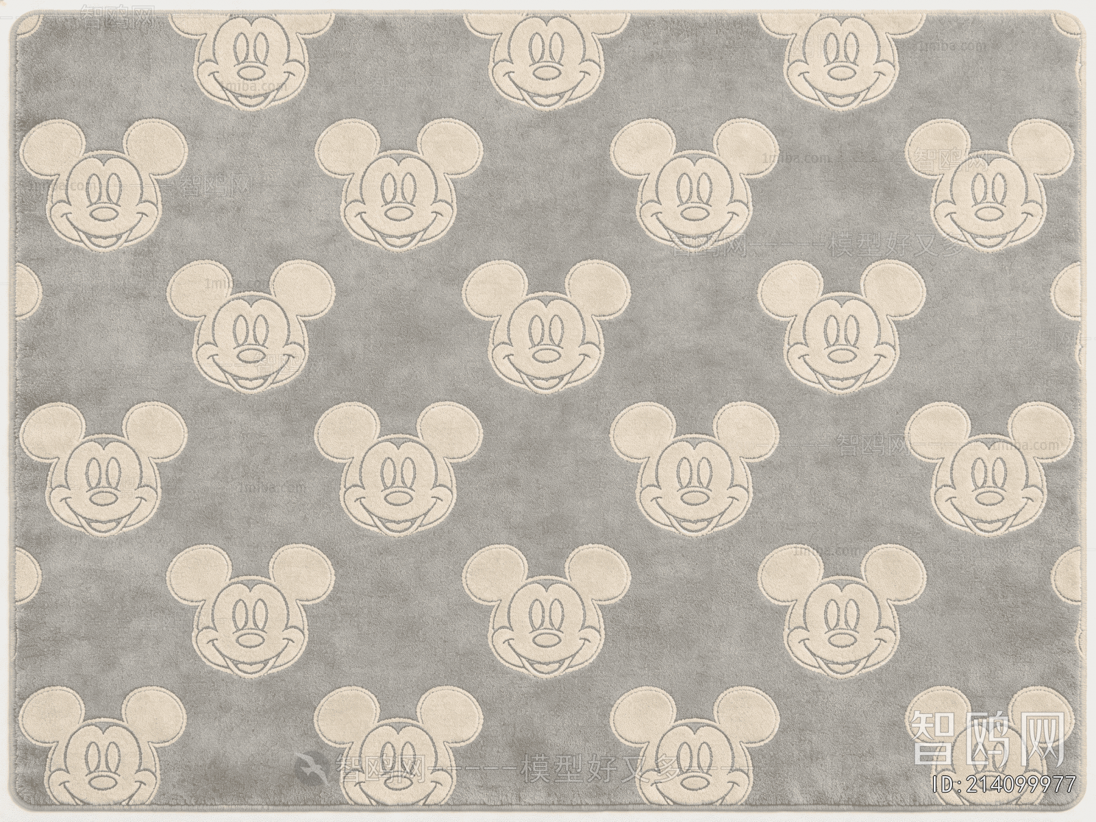 Children's Rug