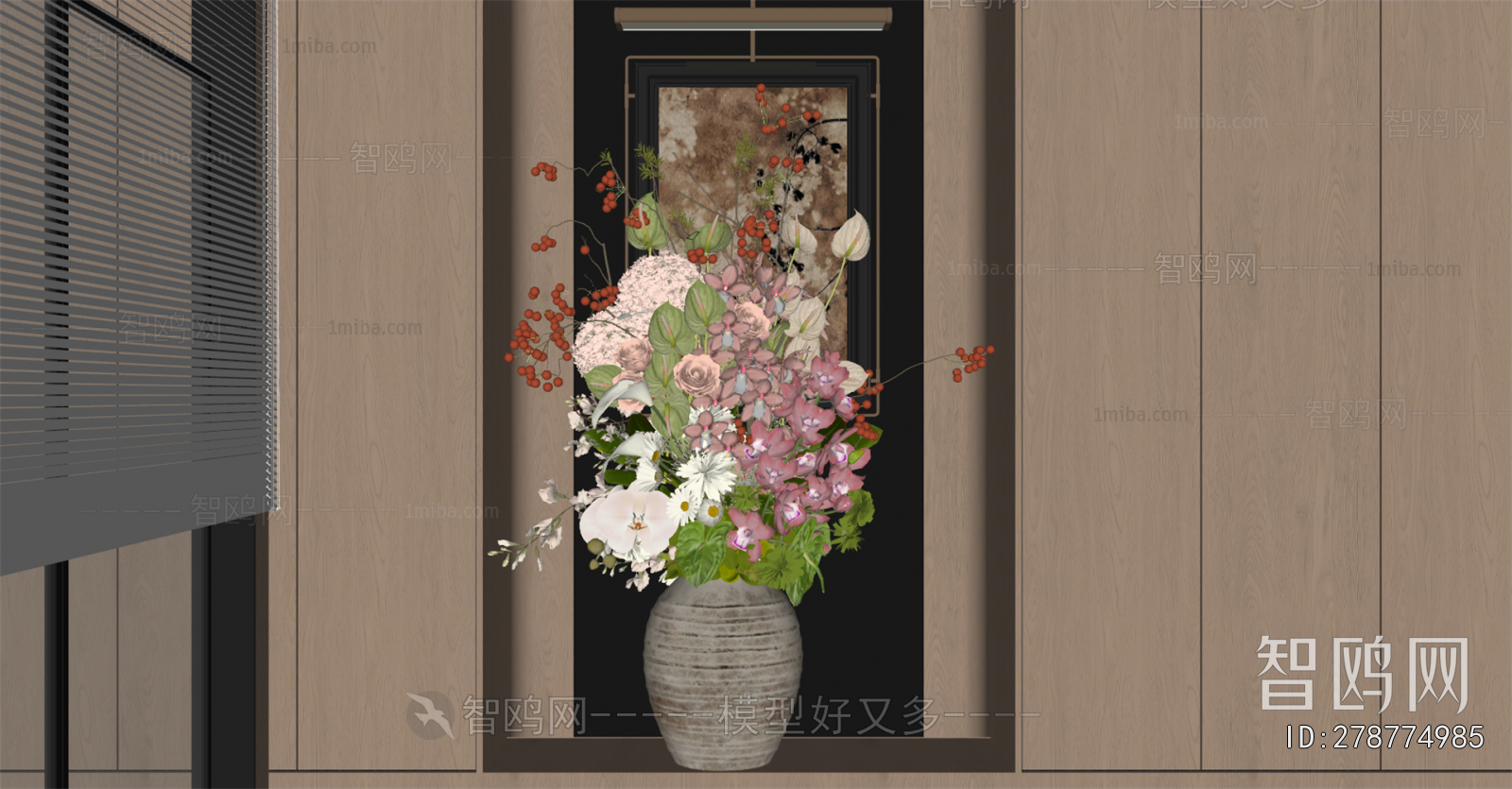 Modern Flower Arrangement