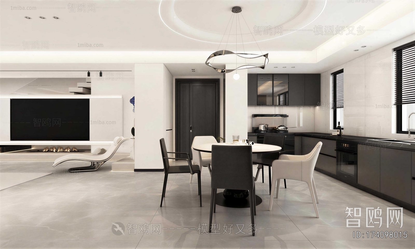 Modern Dining Room