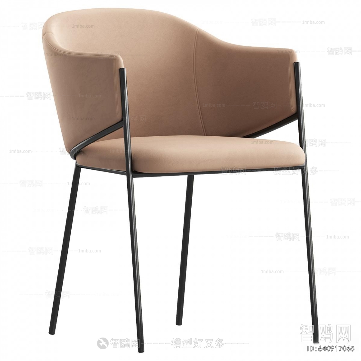Modern Dining Chair