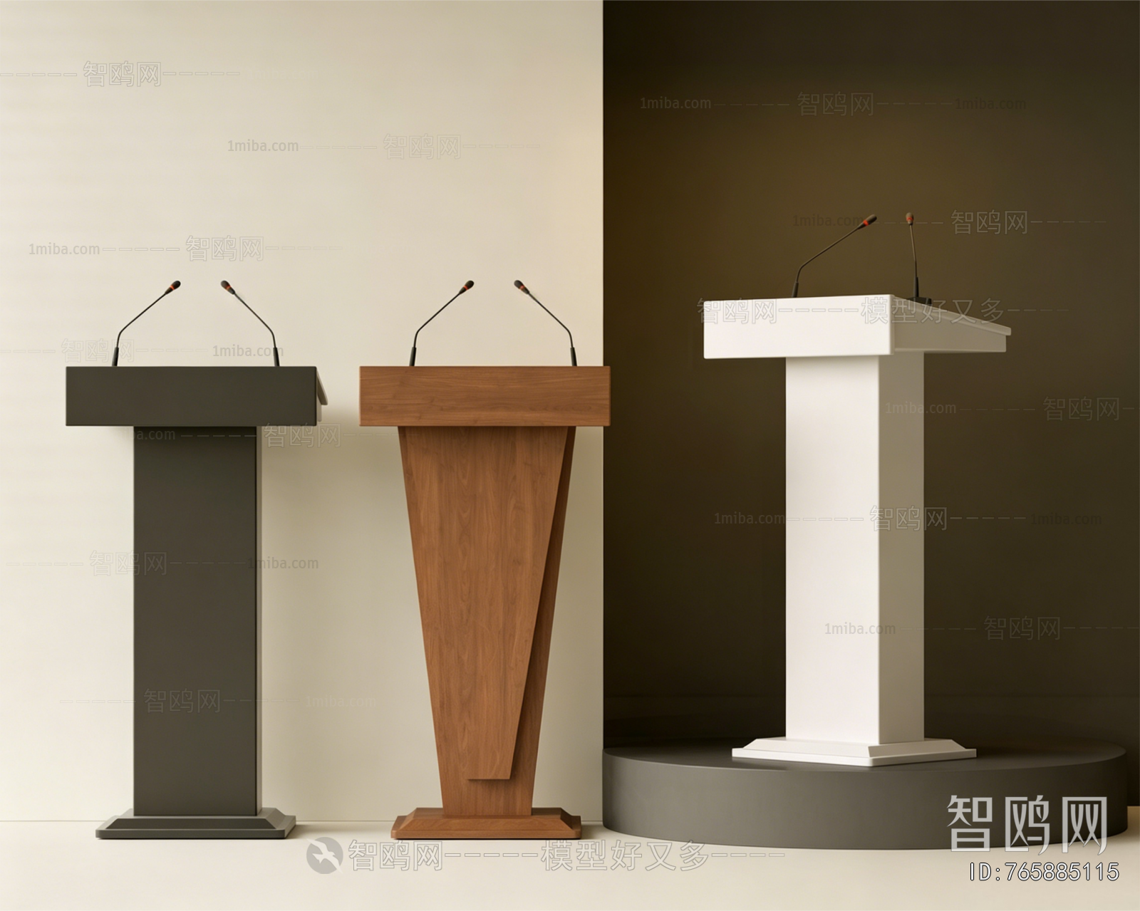 Modern Rostrum/Lecture Table