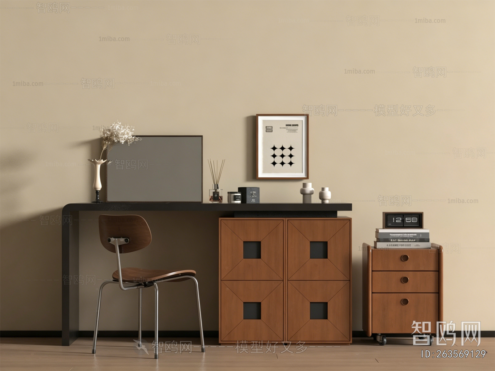 Modern Dresser