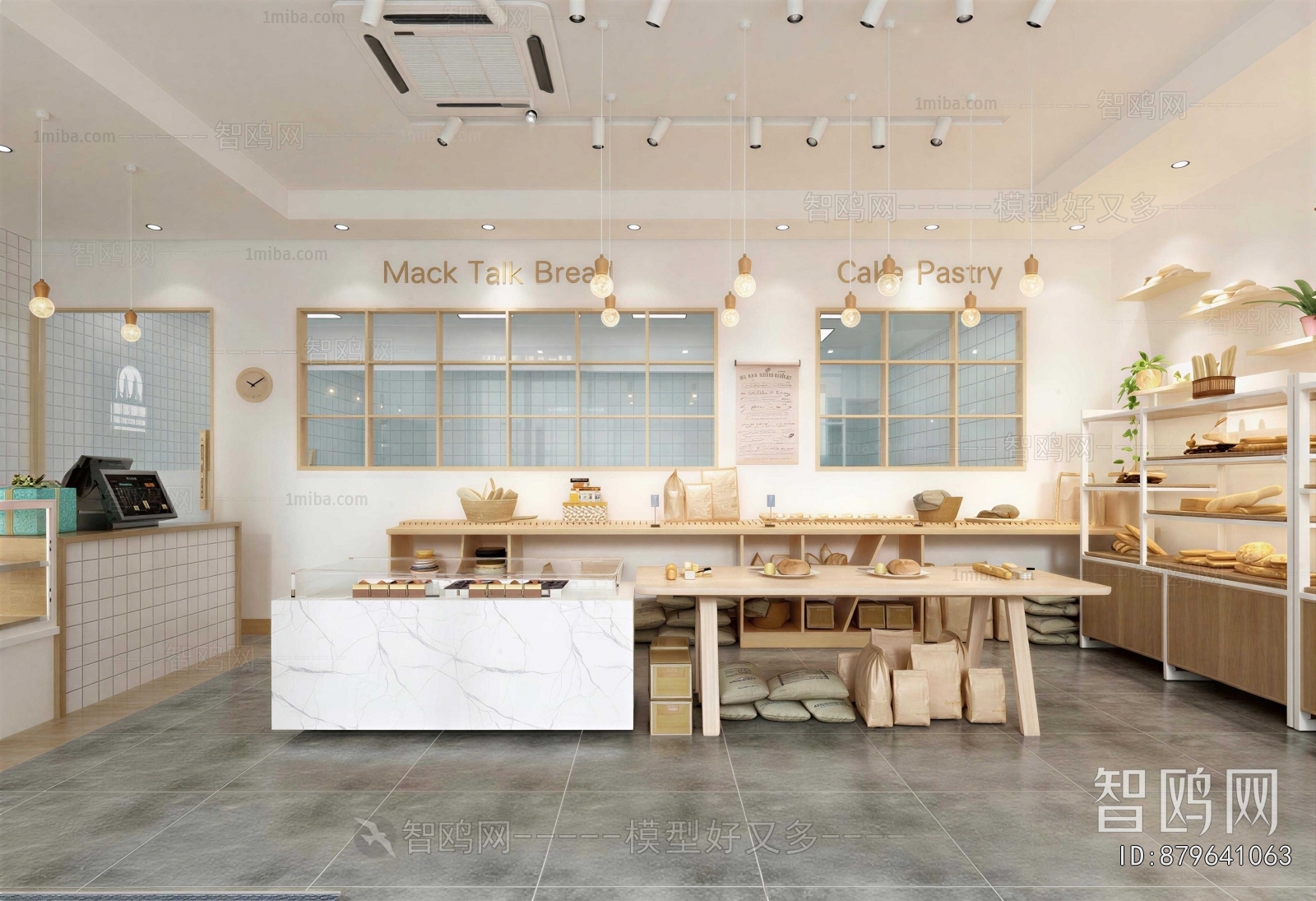 Modern Bakery