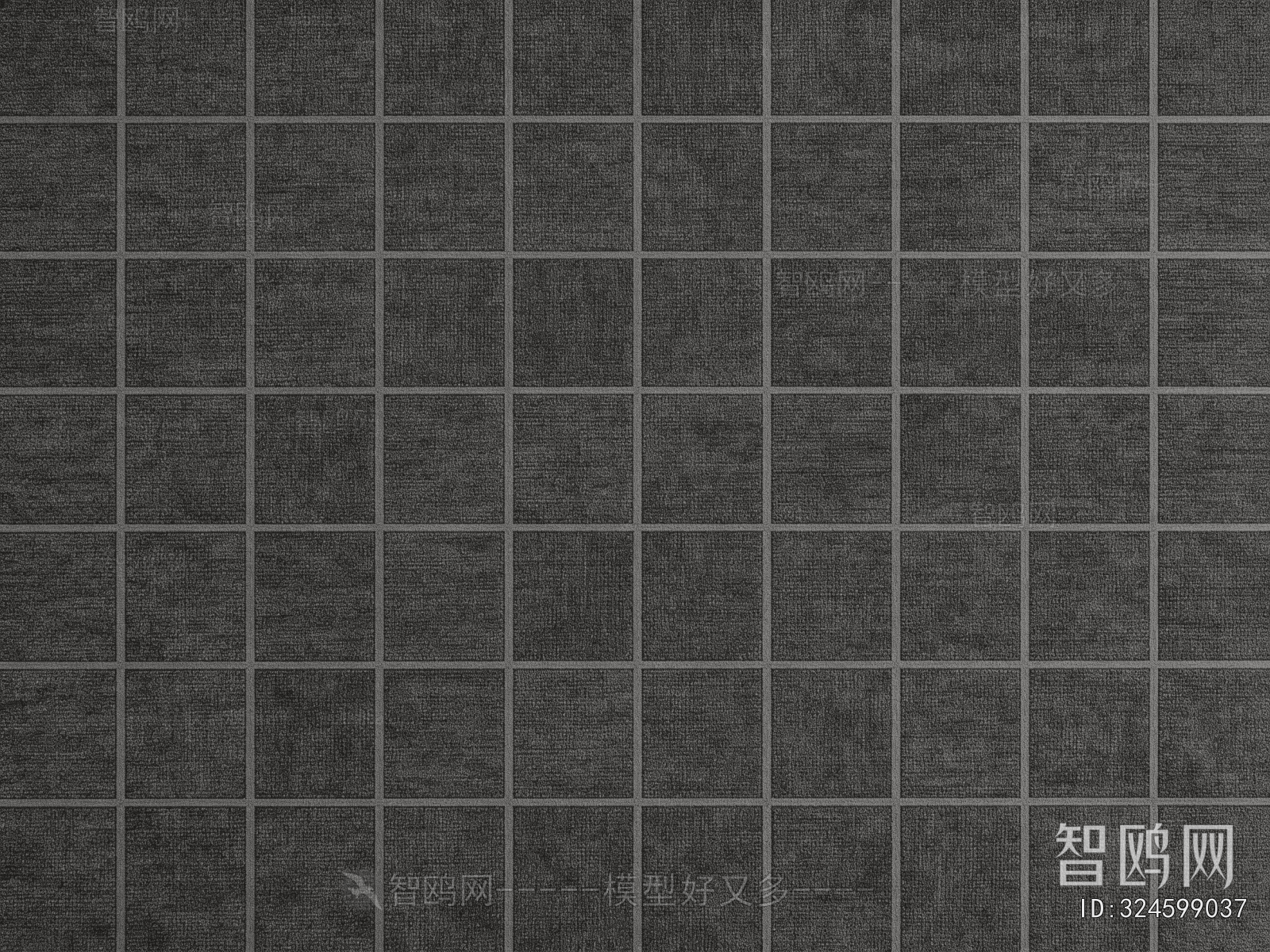 Office Carpet