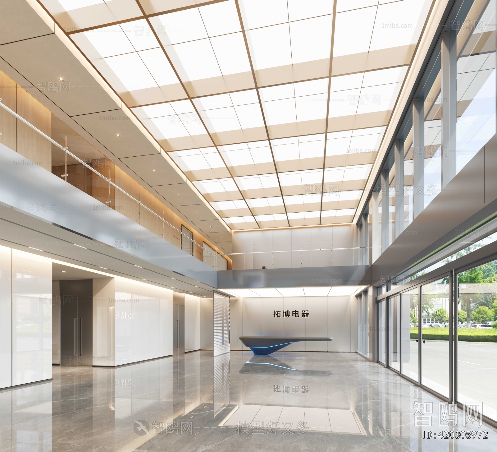 Modern Office Reception Desk