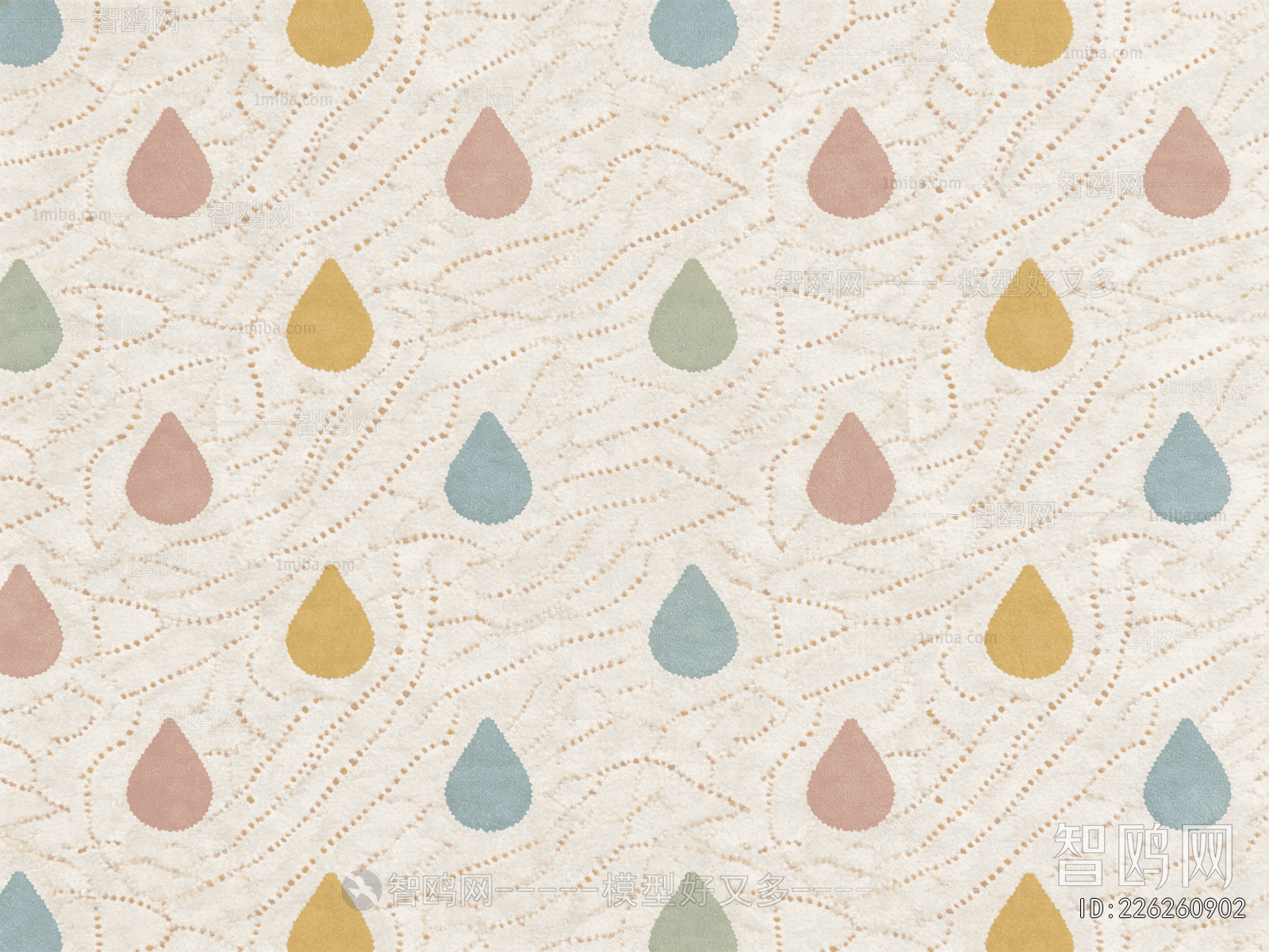 Children's Rug