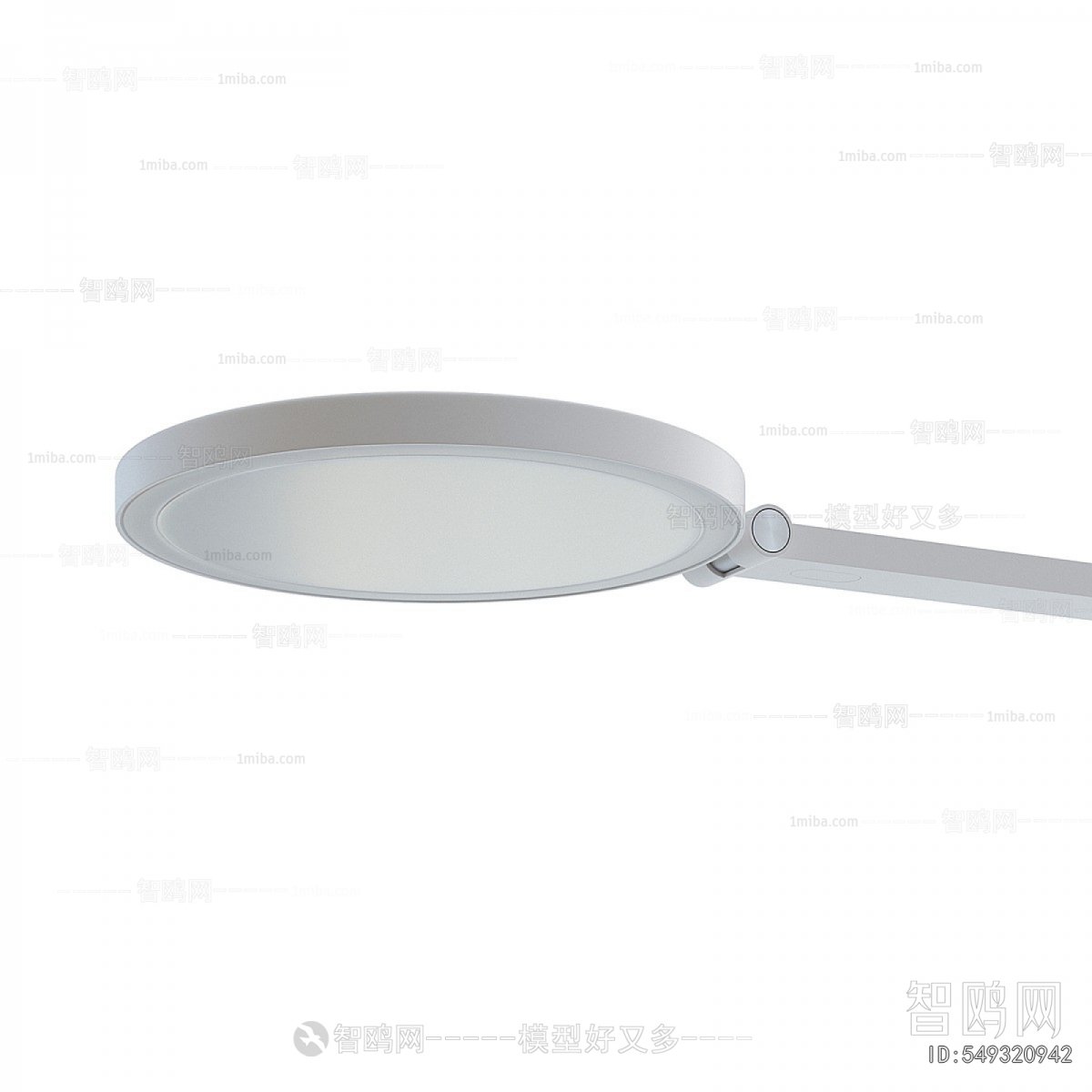 Modern Table Lamp