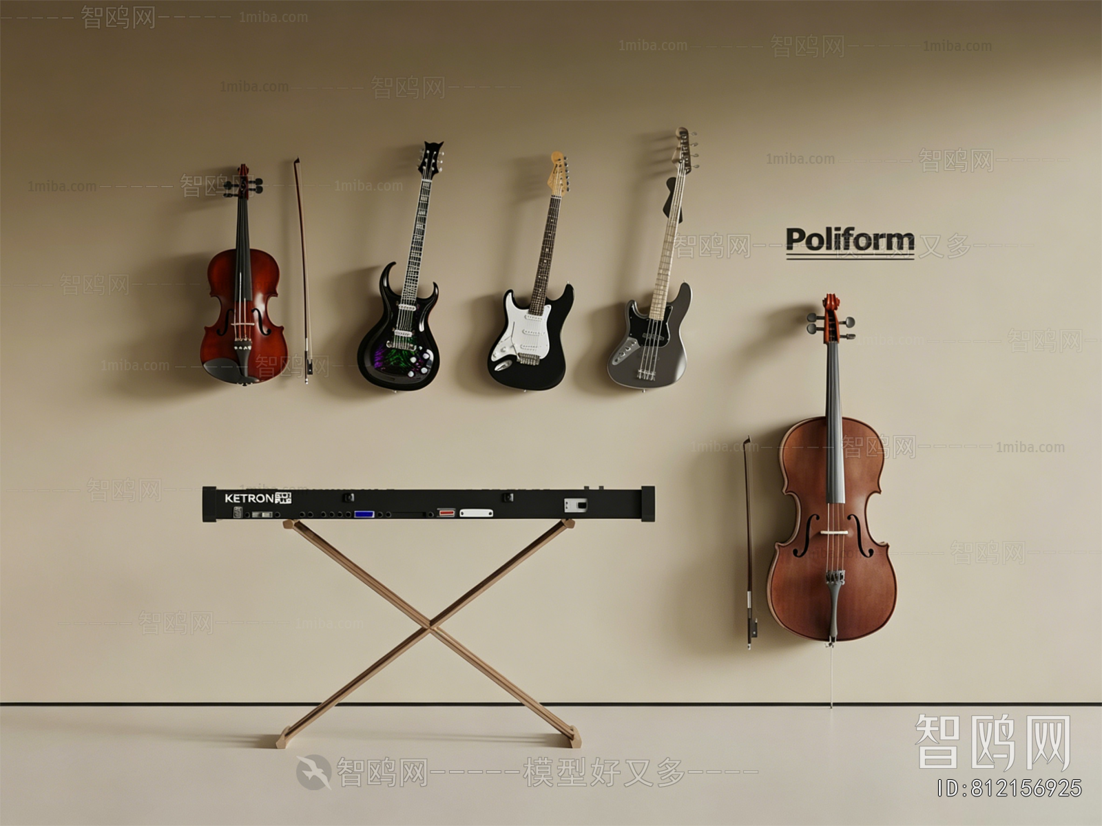 Modern Music Equipment