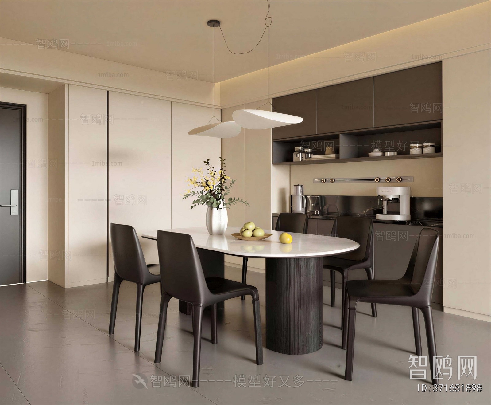 Modern Dining Room