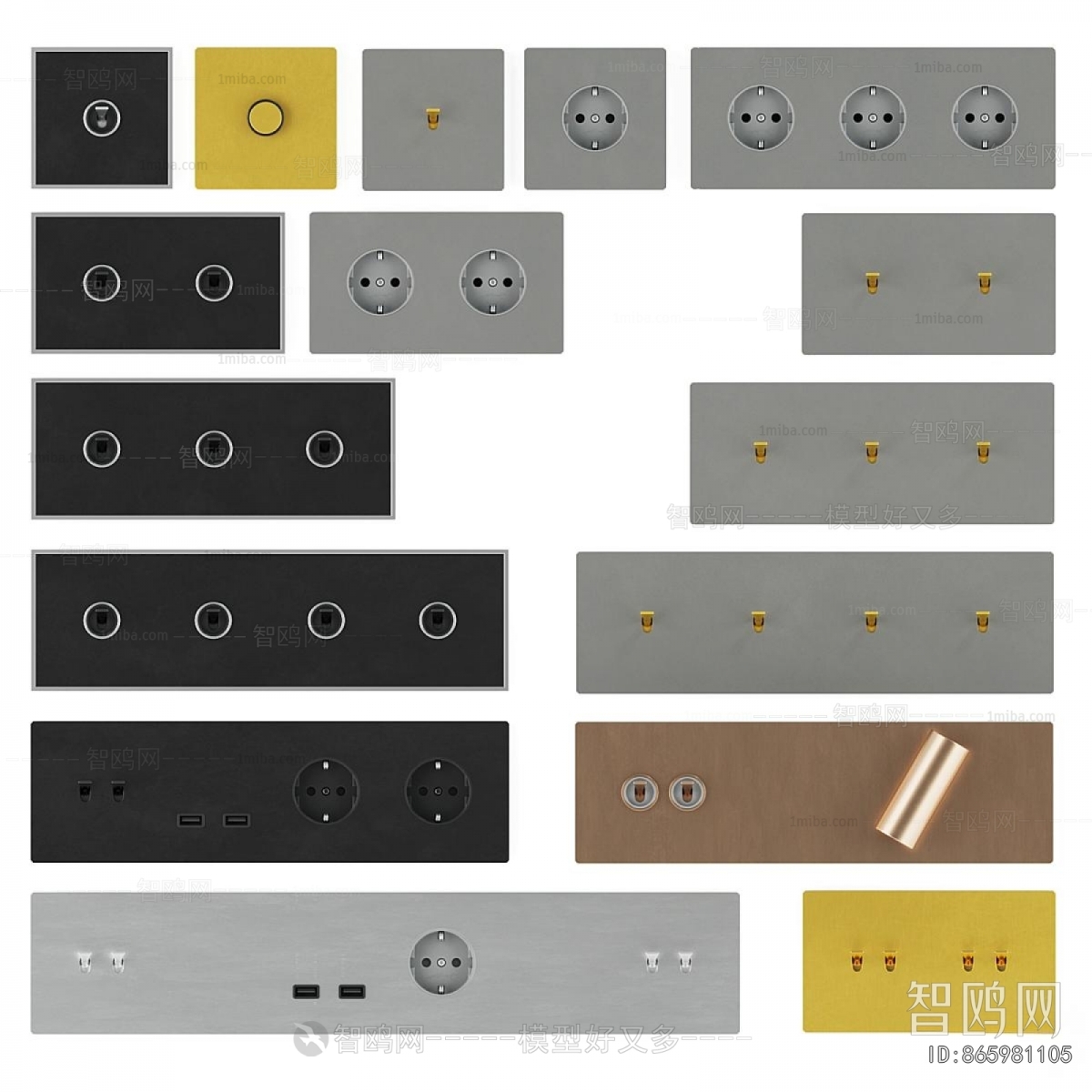 Modern Switch Socket Panel
