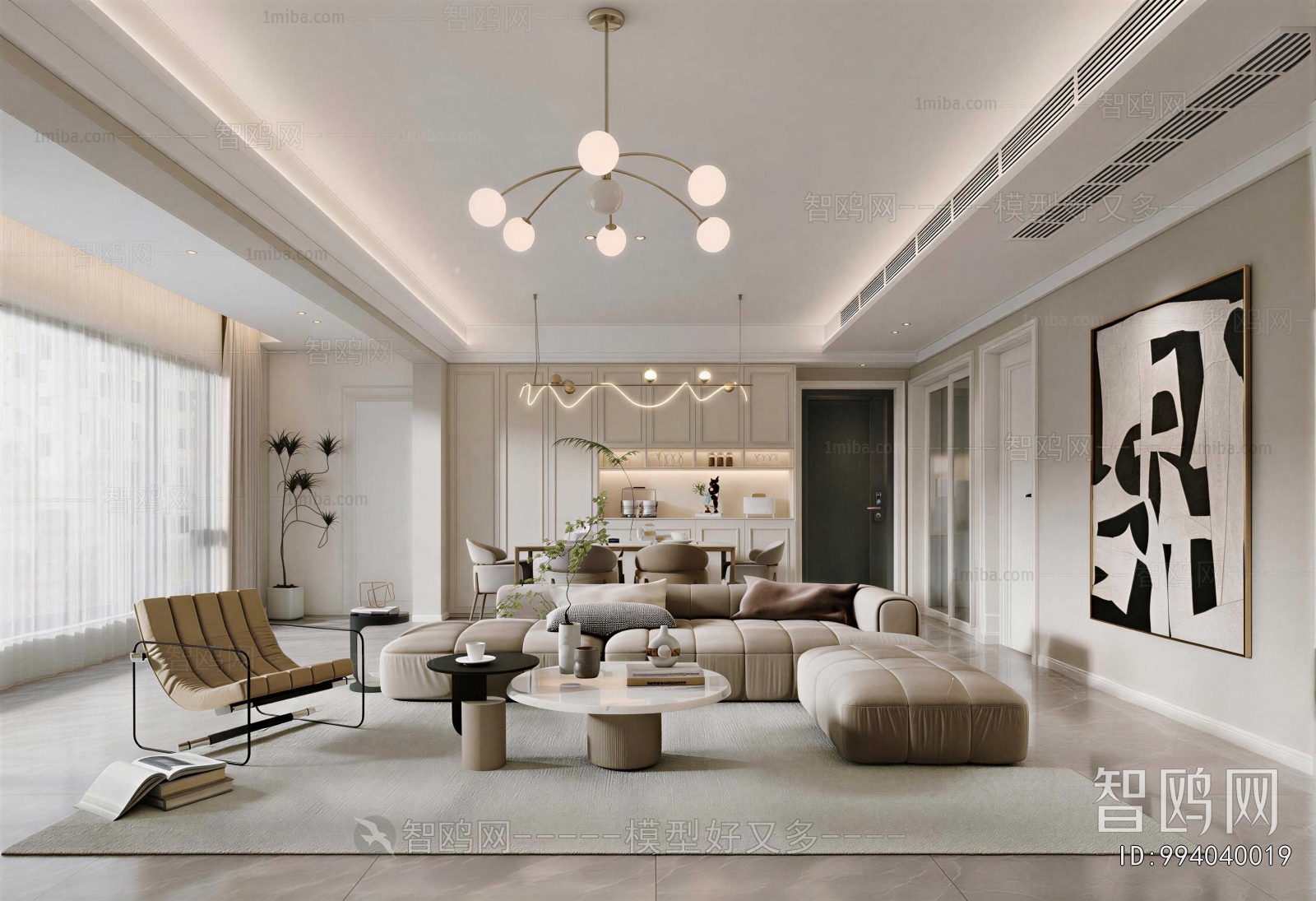 Modern A Living Room
