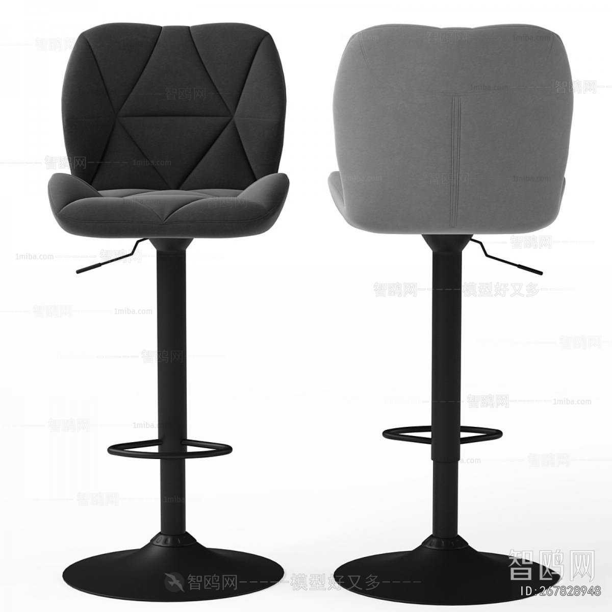 Modern Bar Chair