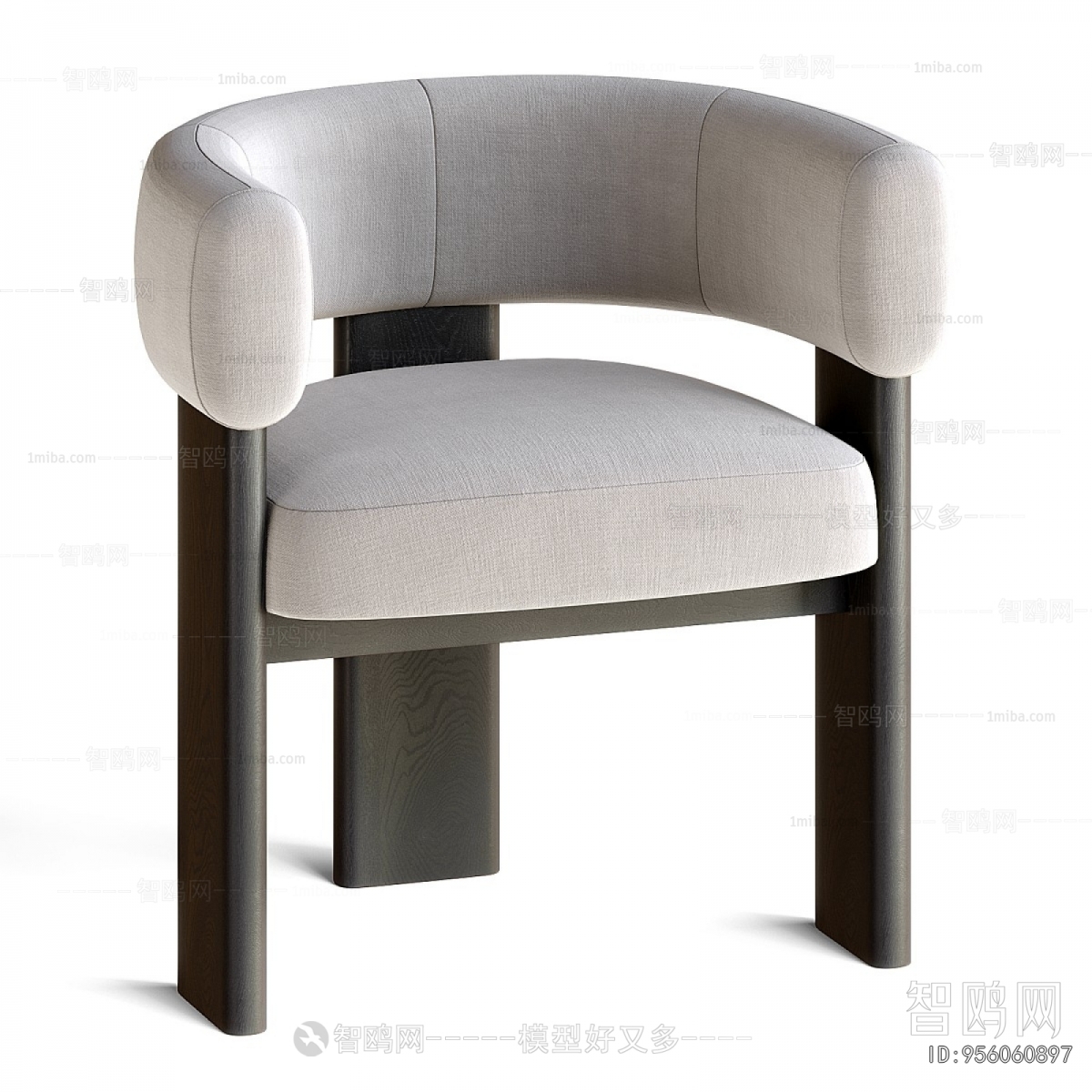 Modern Dining Chair