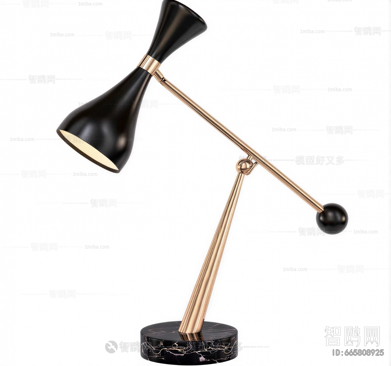 Modern Table Lamp