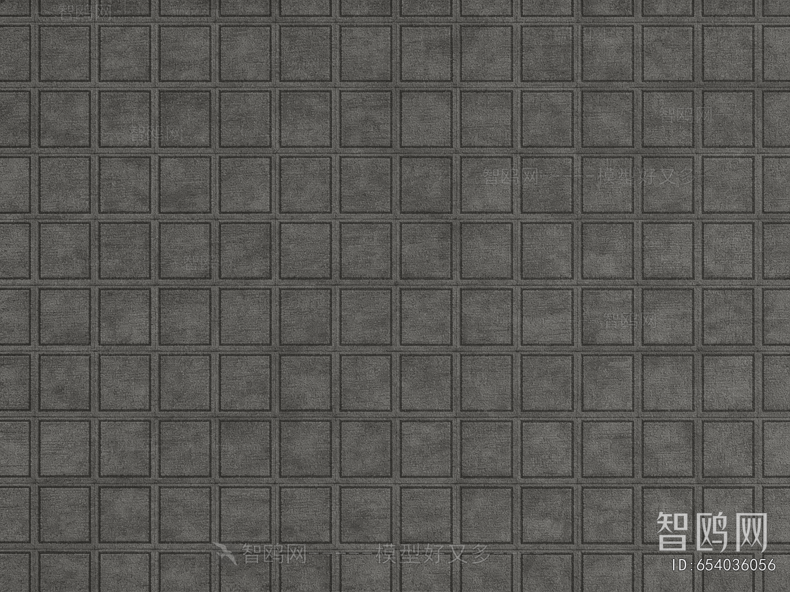 Chinese Carpet