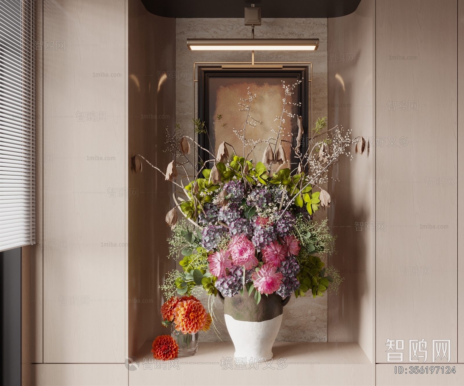 Modern Flower Arrangement