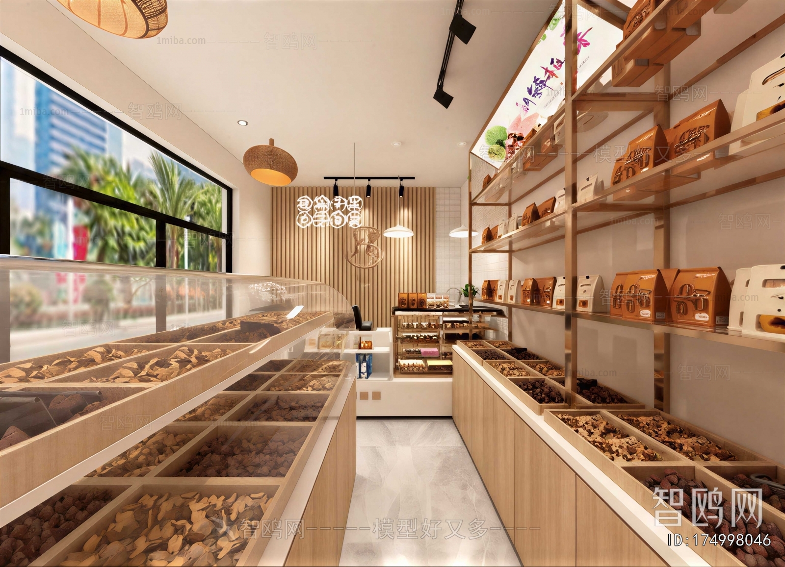 Modern Bakery