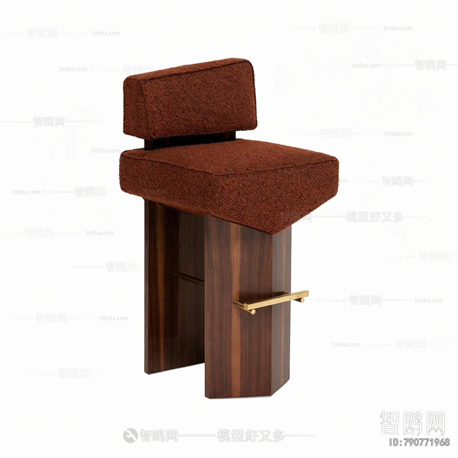 Modern Bar Chair