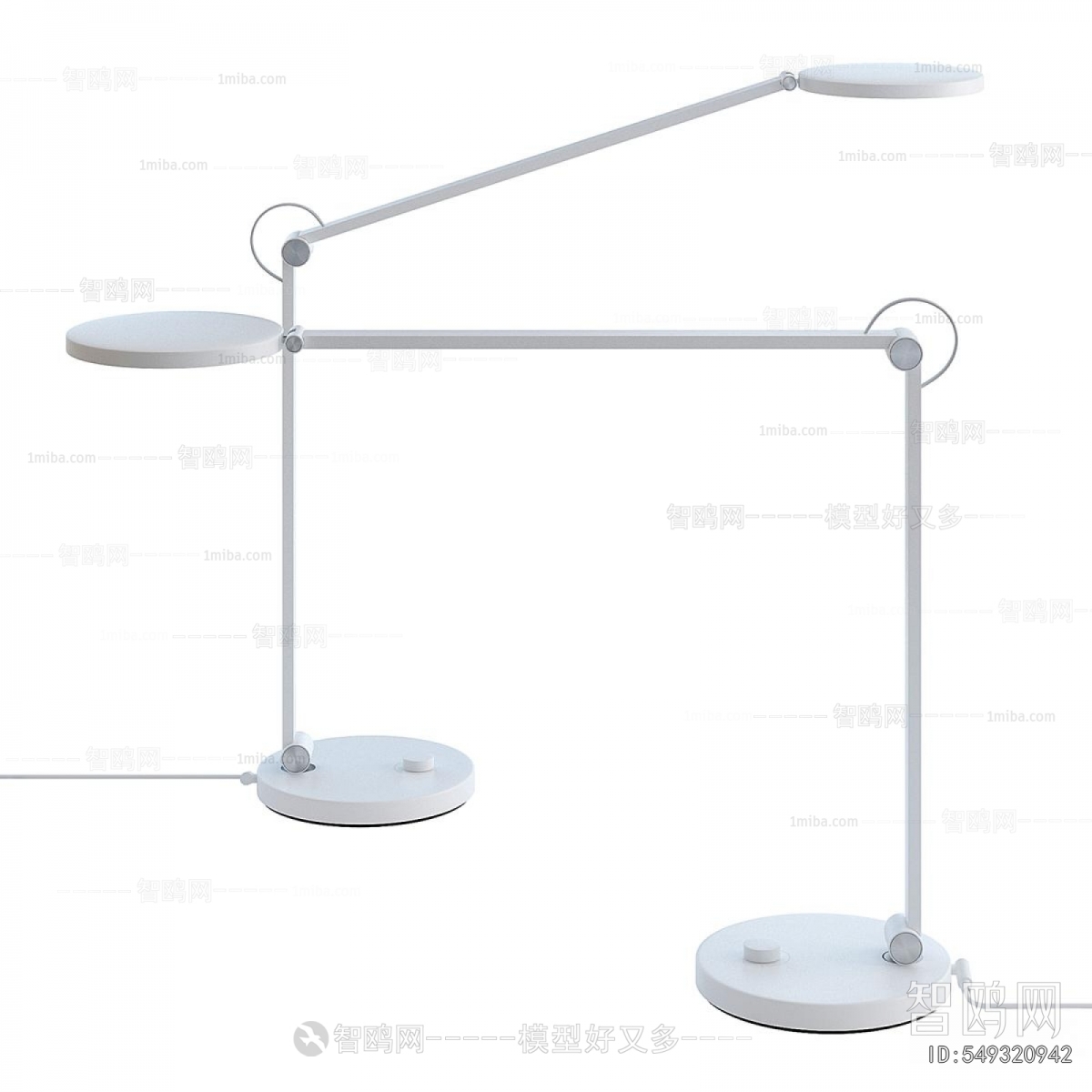 Modern Table Lamp