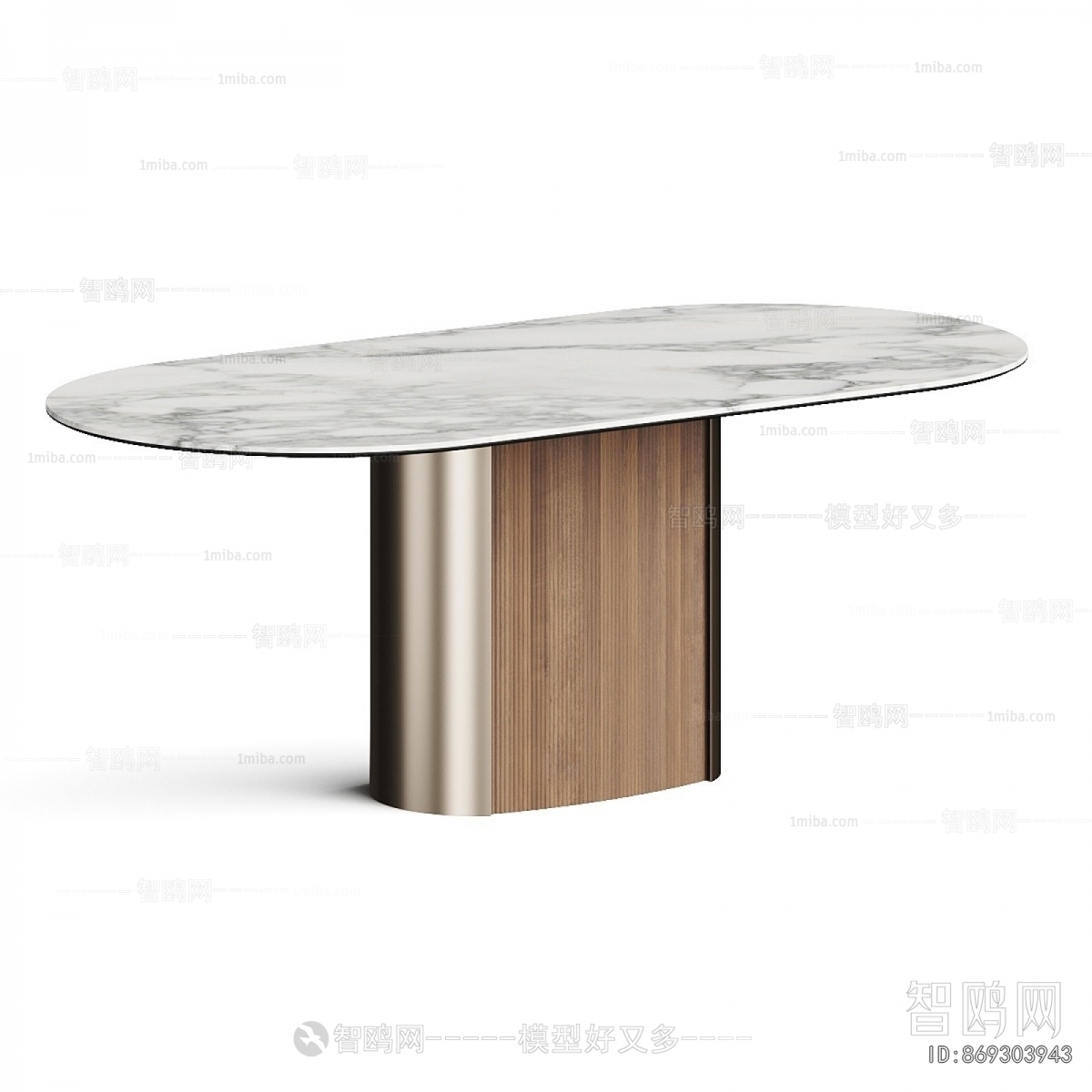 Modern Dining Table