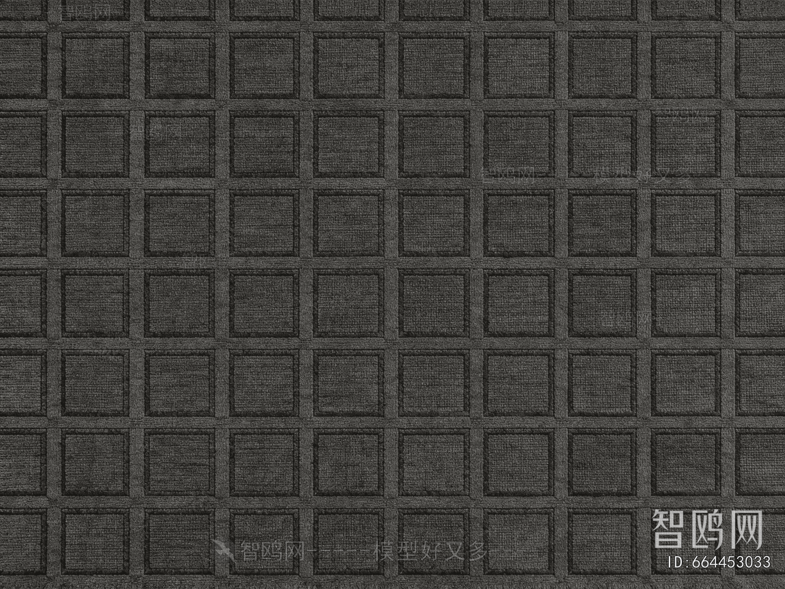 Modern Rug