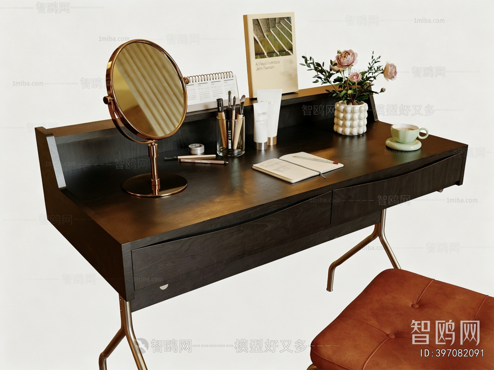 Modern Dresser