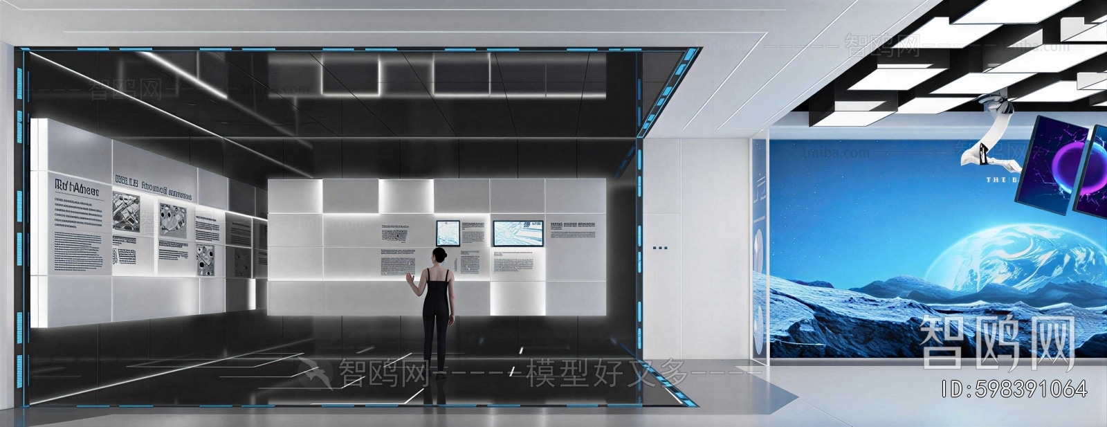 Modern Exhibition Hall