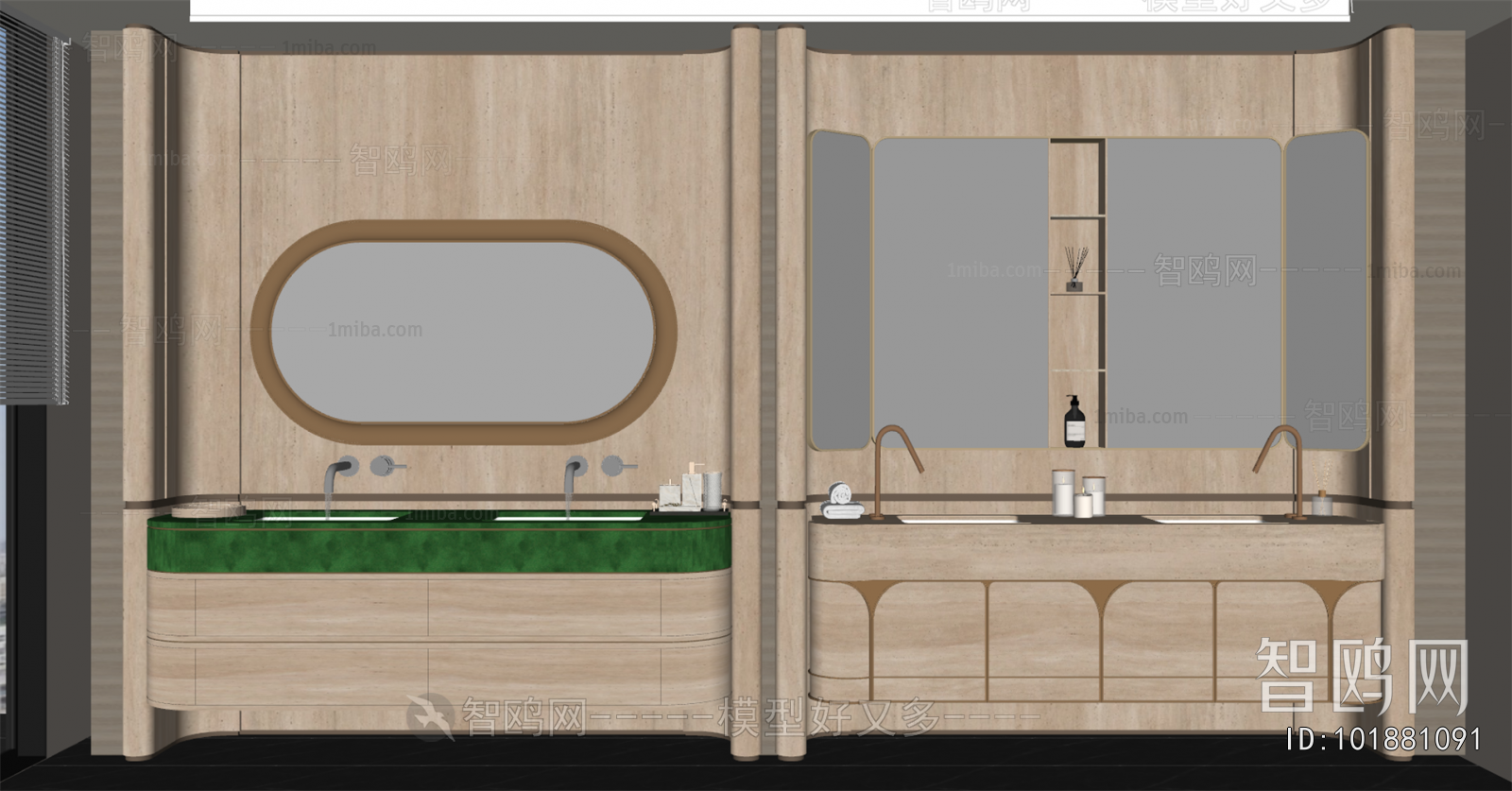 Modern Bathroom Cabinet