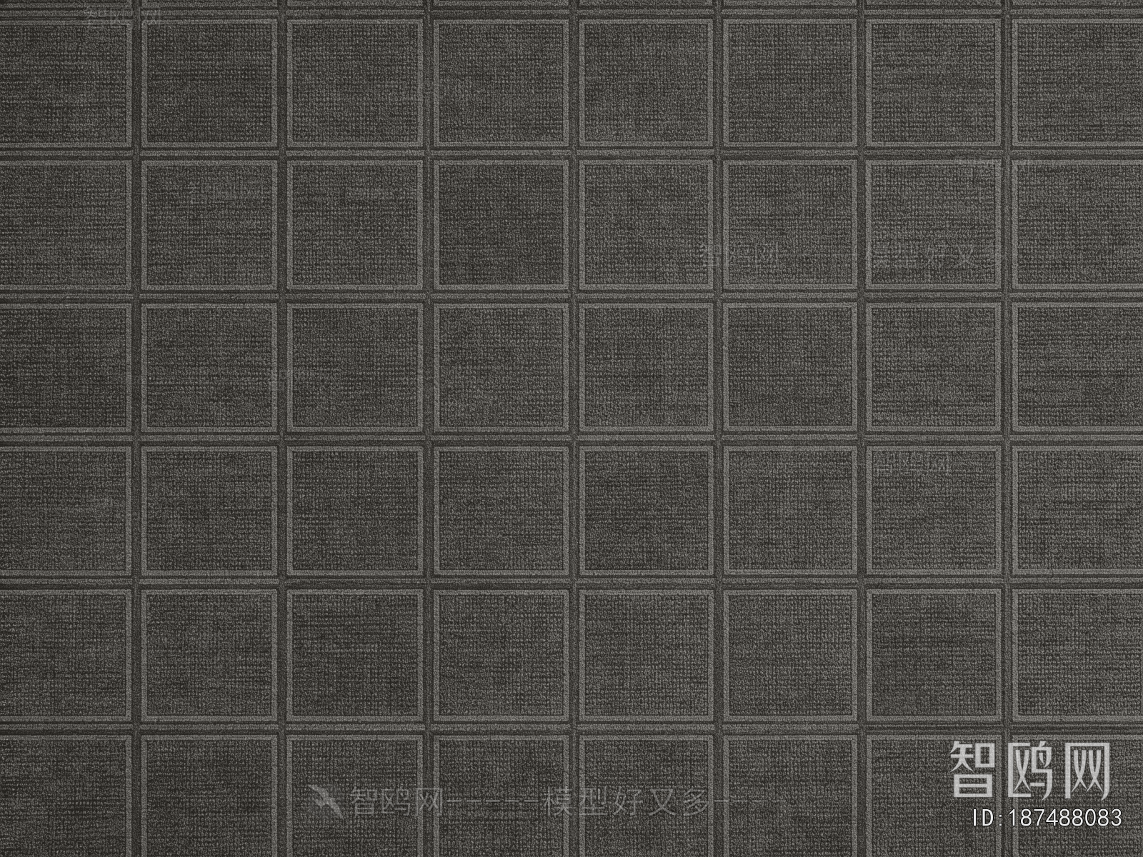 Office Carpet