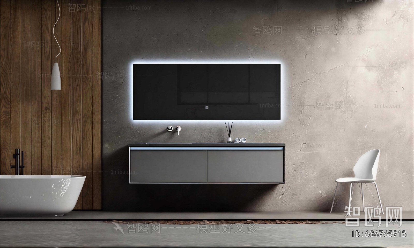 Modern Bathroom Cabinet