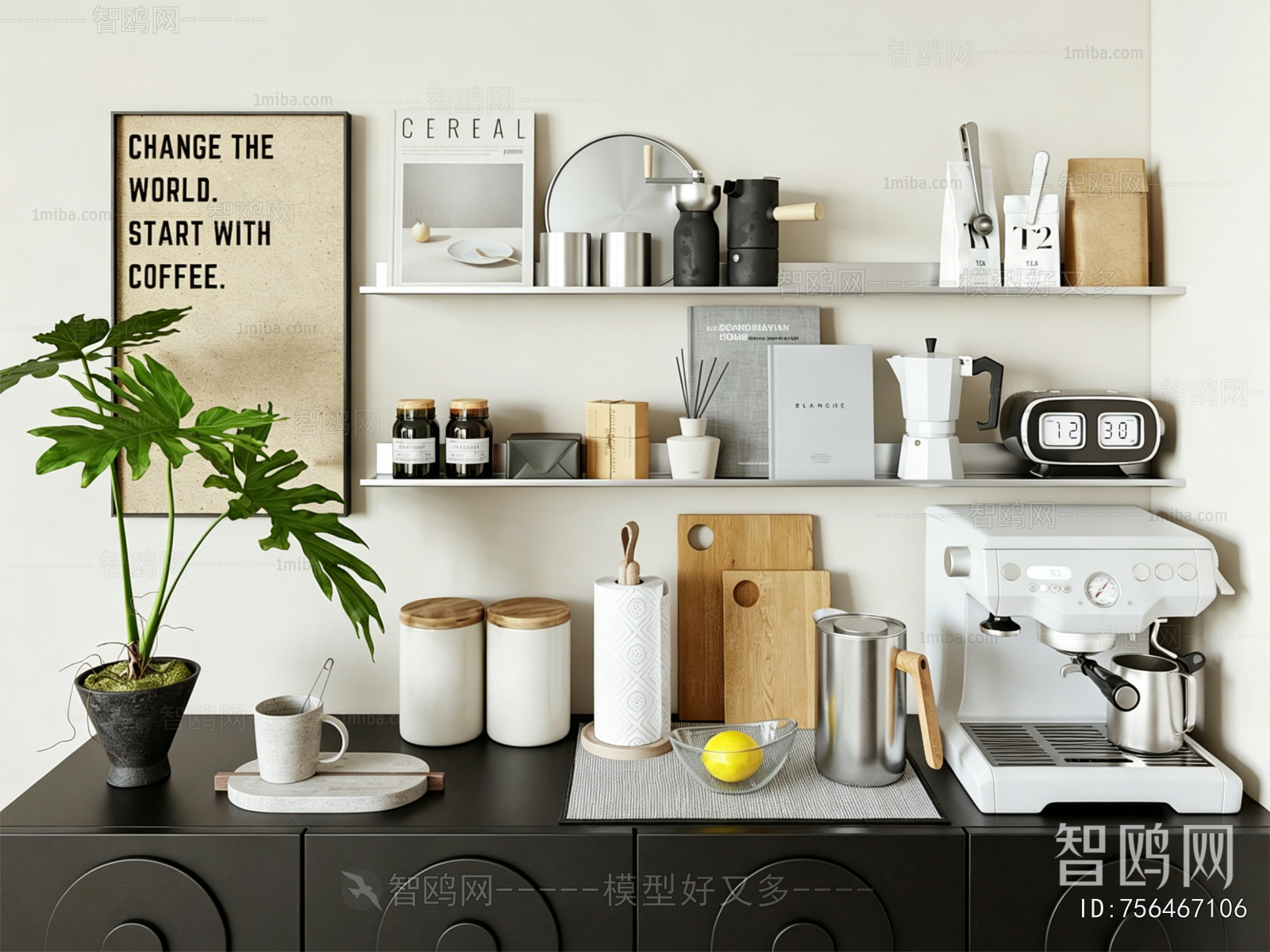 Modern Kitchenware