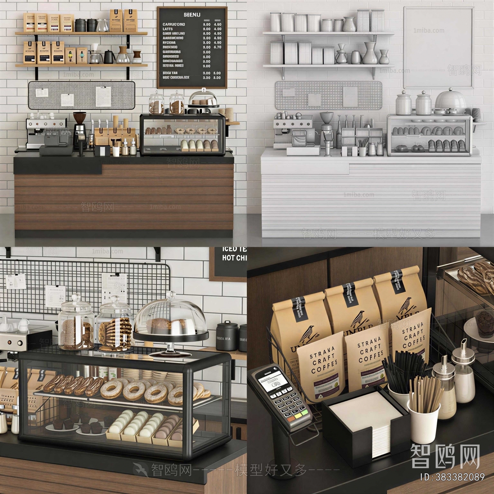 Modern Showcase