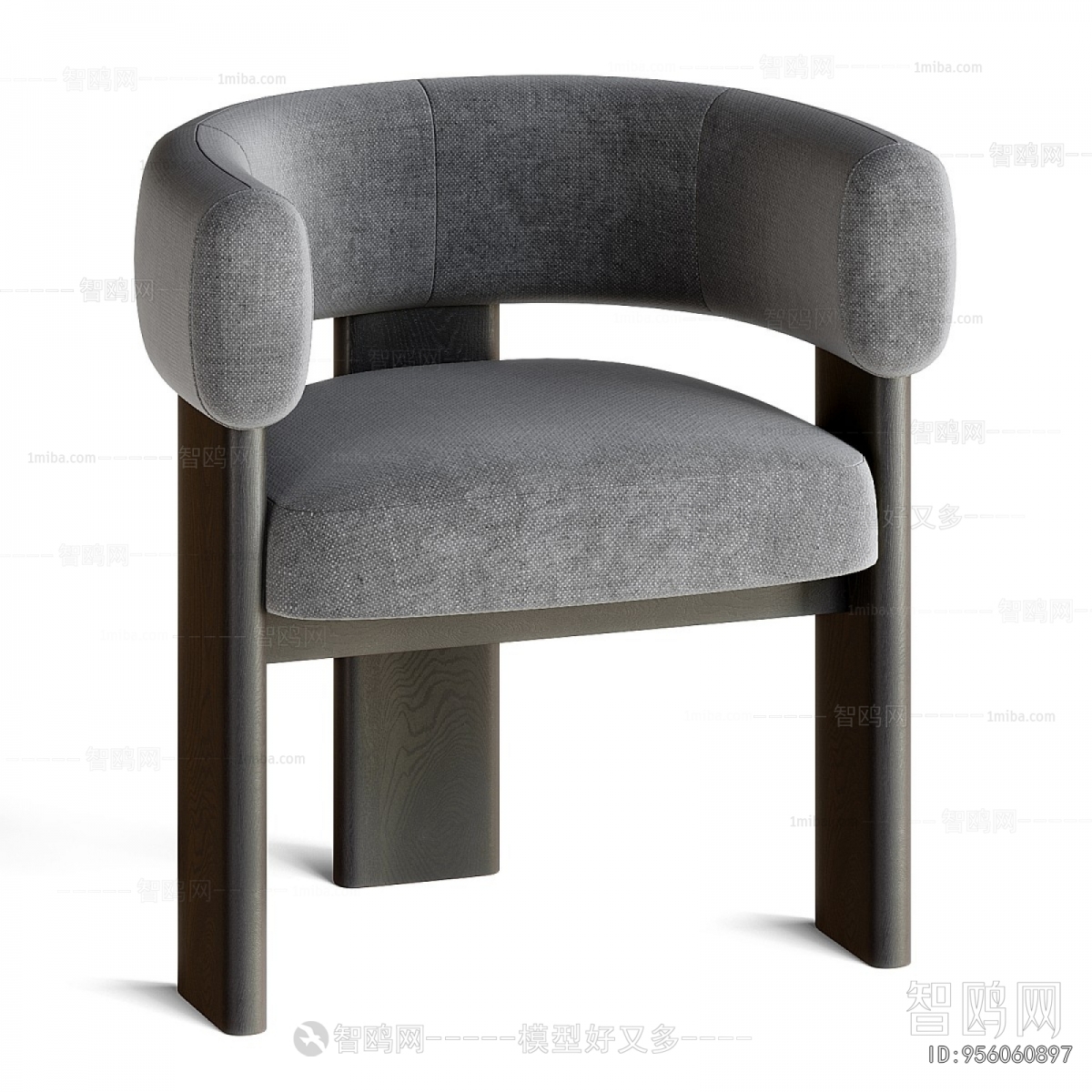Modern Dining Chair