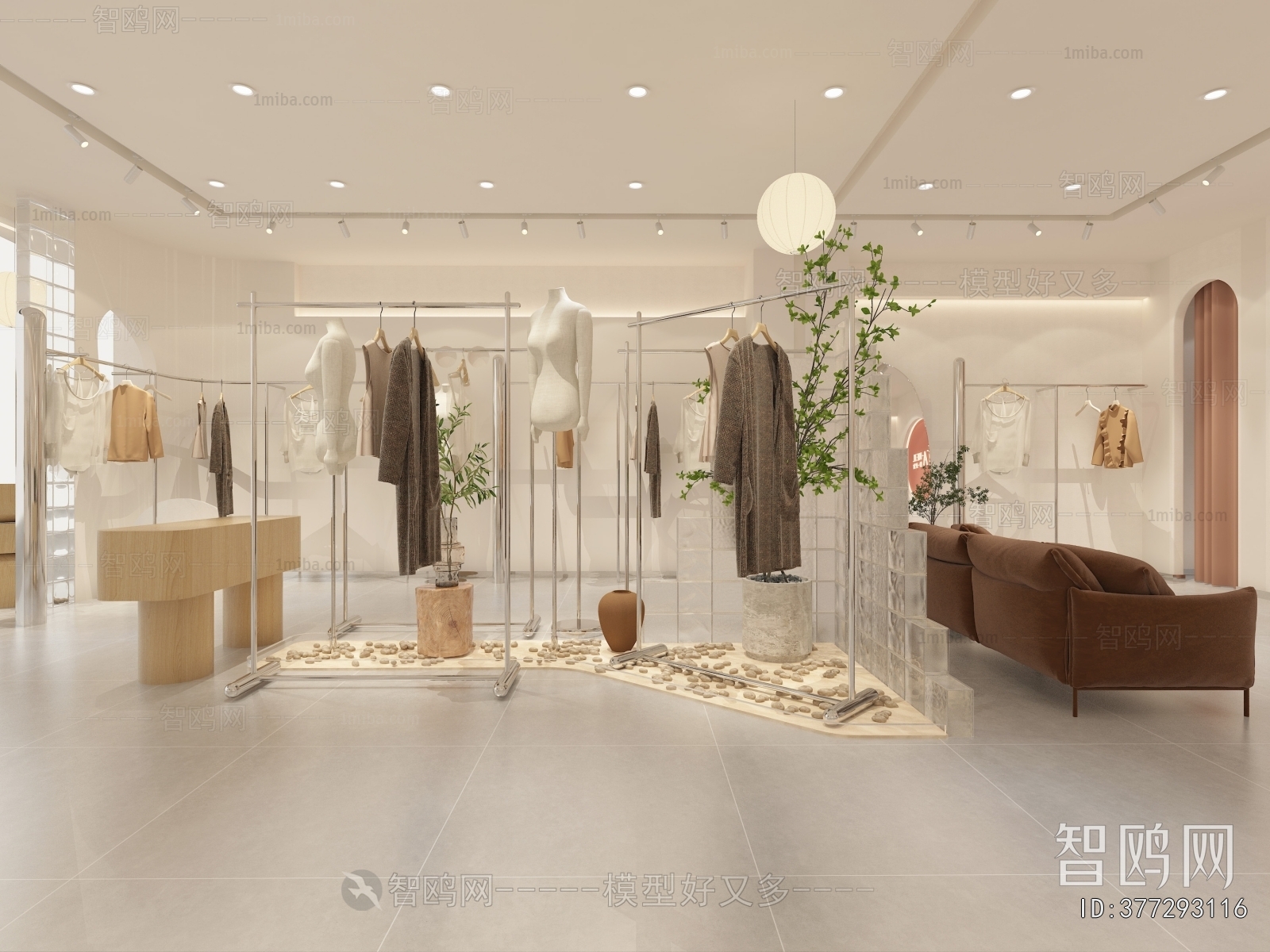 Modern Clothing Store