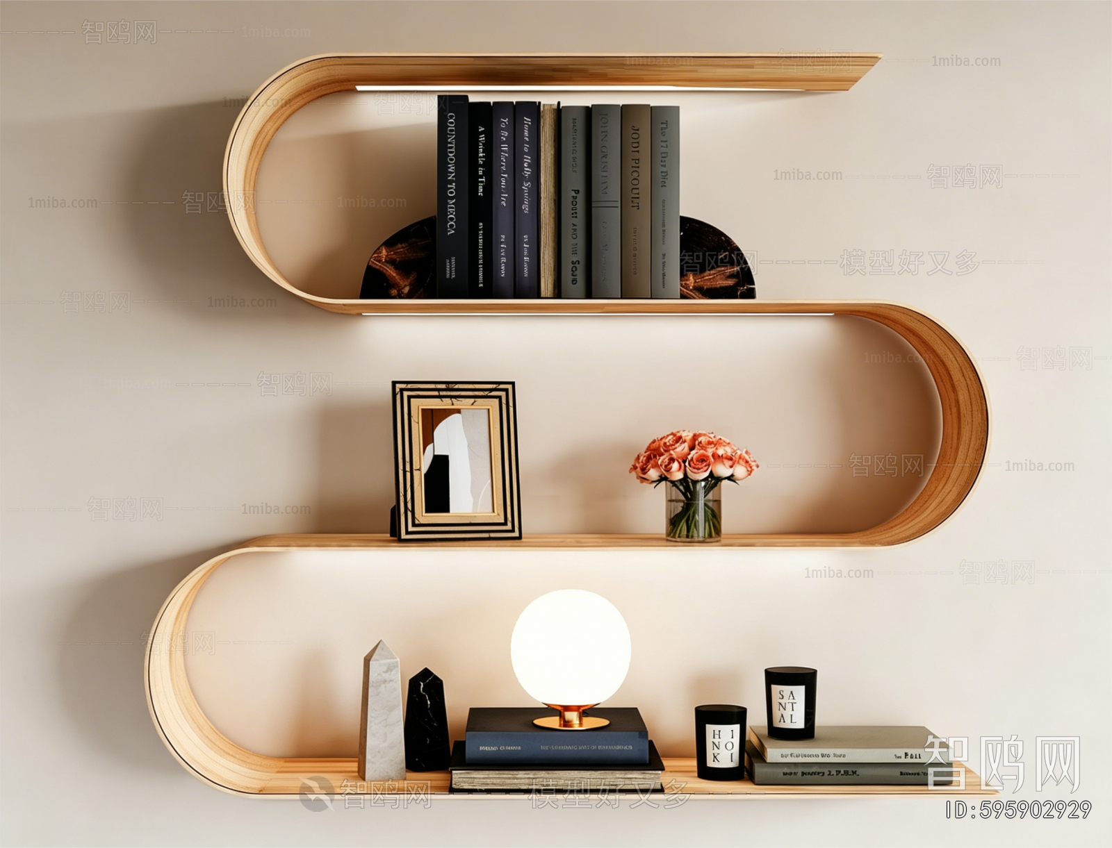 Modern Bookshelf