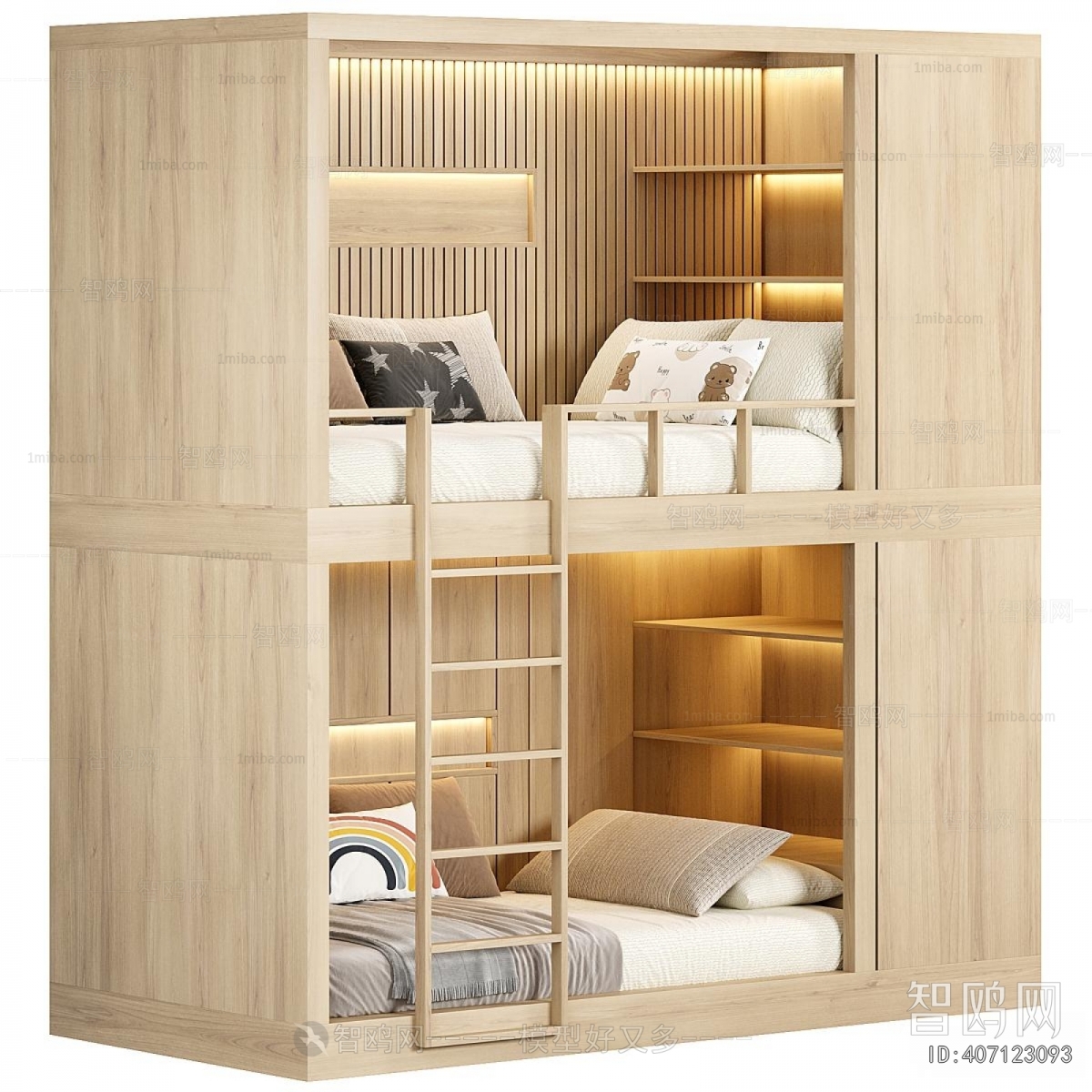 Modern Bunk Bed