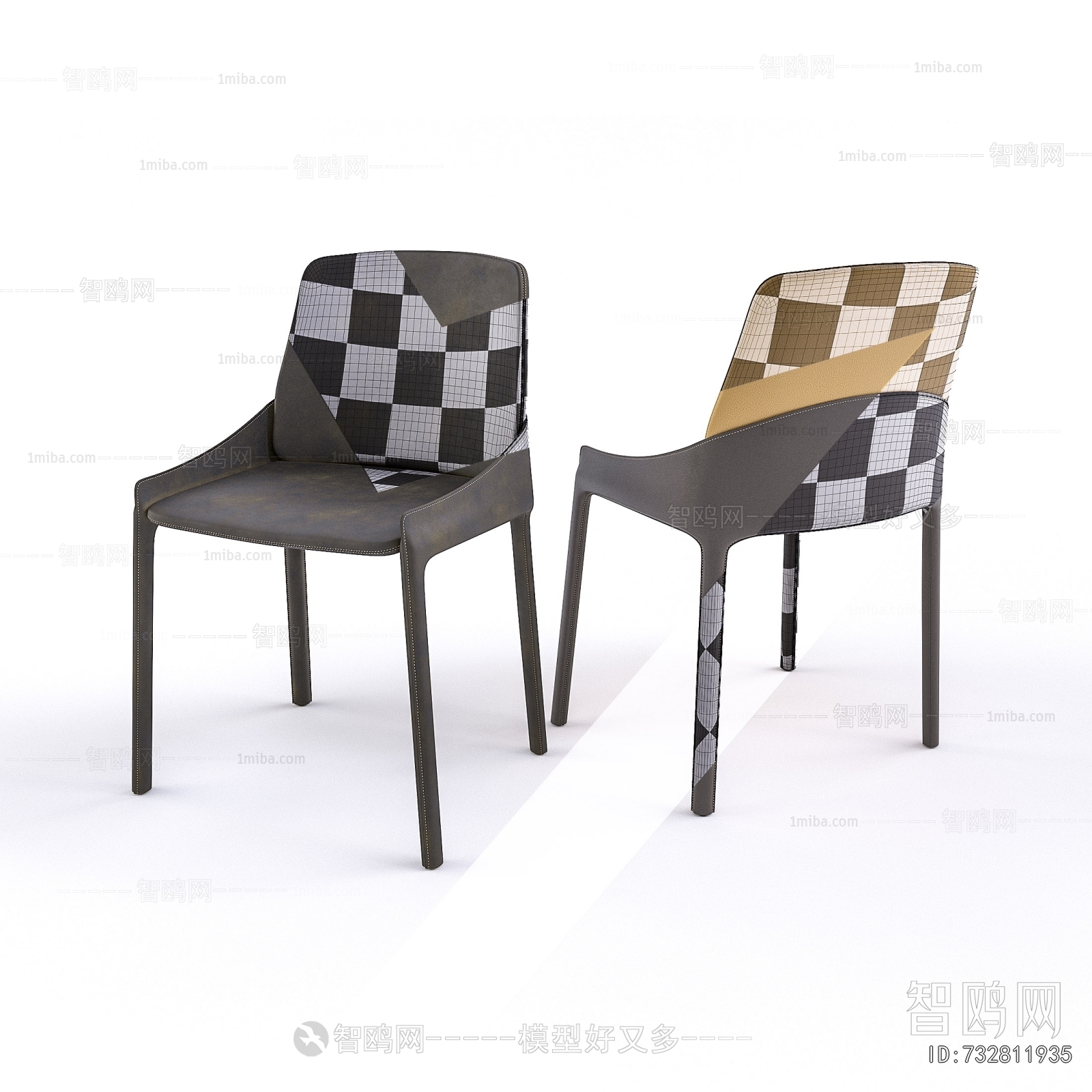 Modern Bar Chair