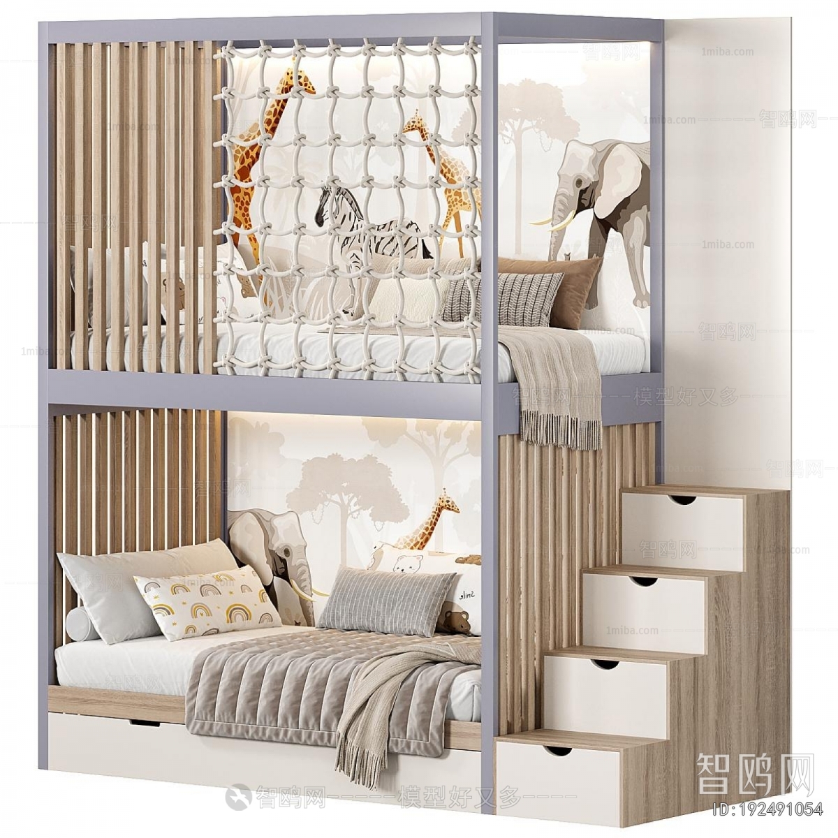 Modern Bunk Bed