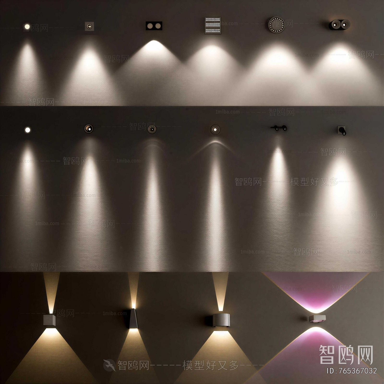 Modern Wall Lamp