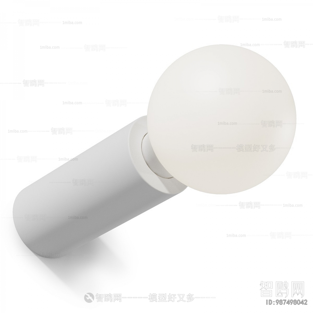 Modern Wall Lamp
