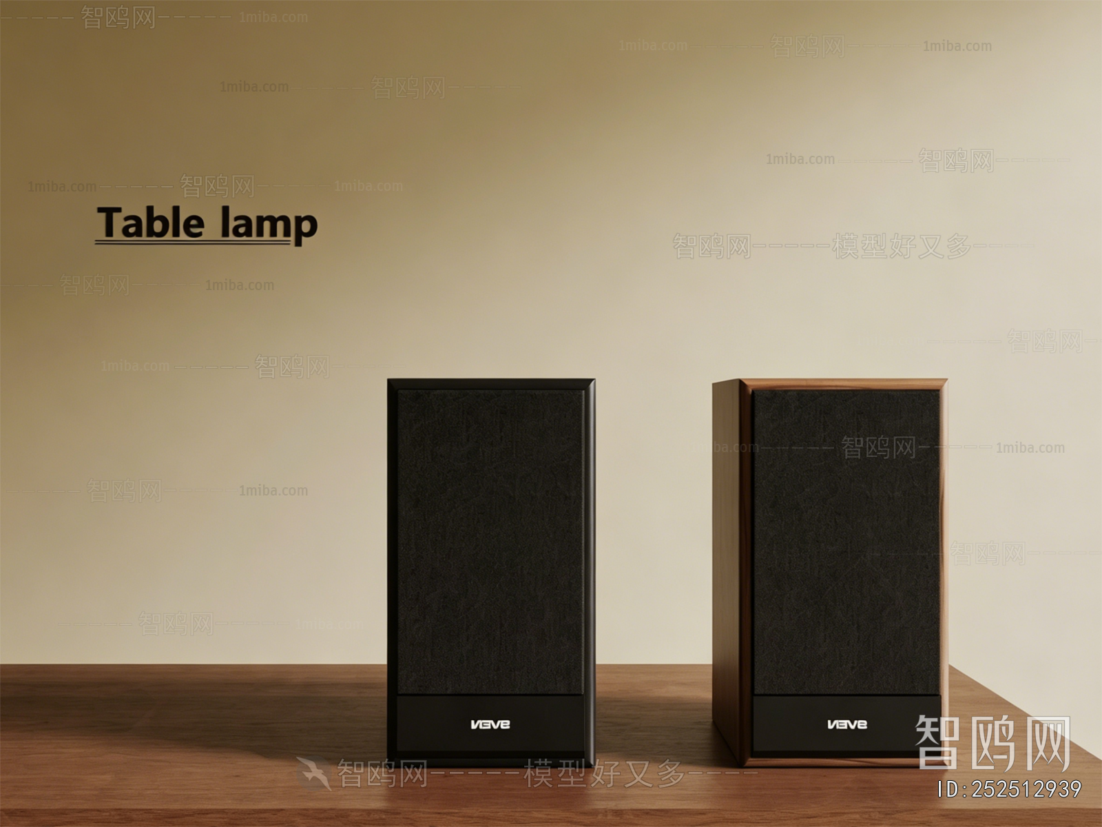 Modern Sound Box