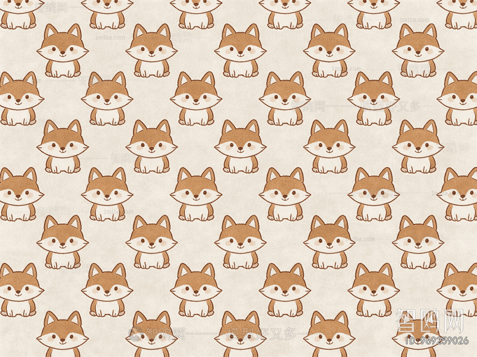 Children's Rug