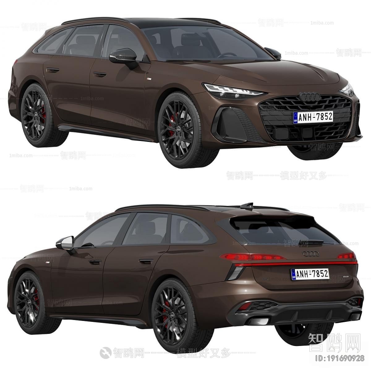Modern Car