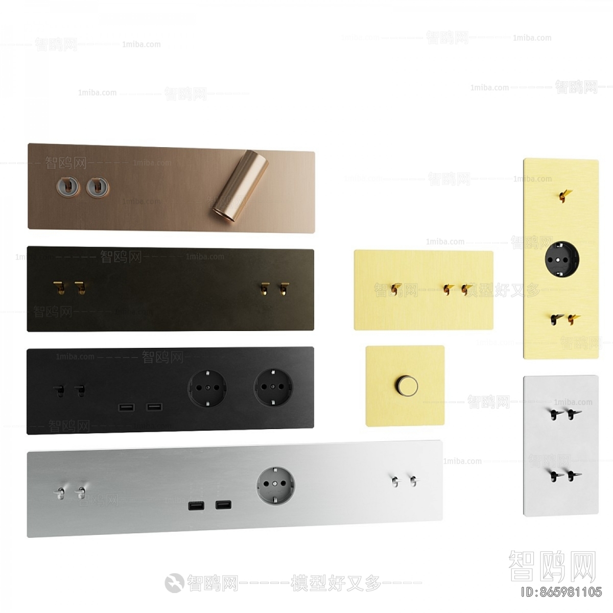 Modern Switch Socket Panel
