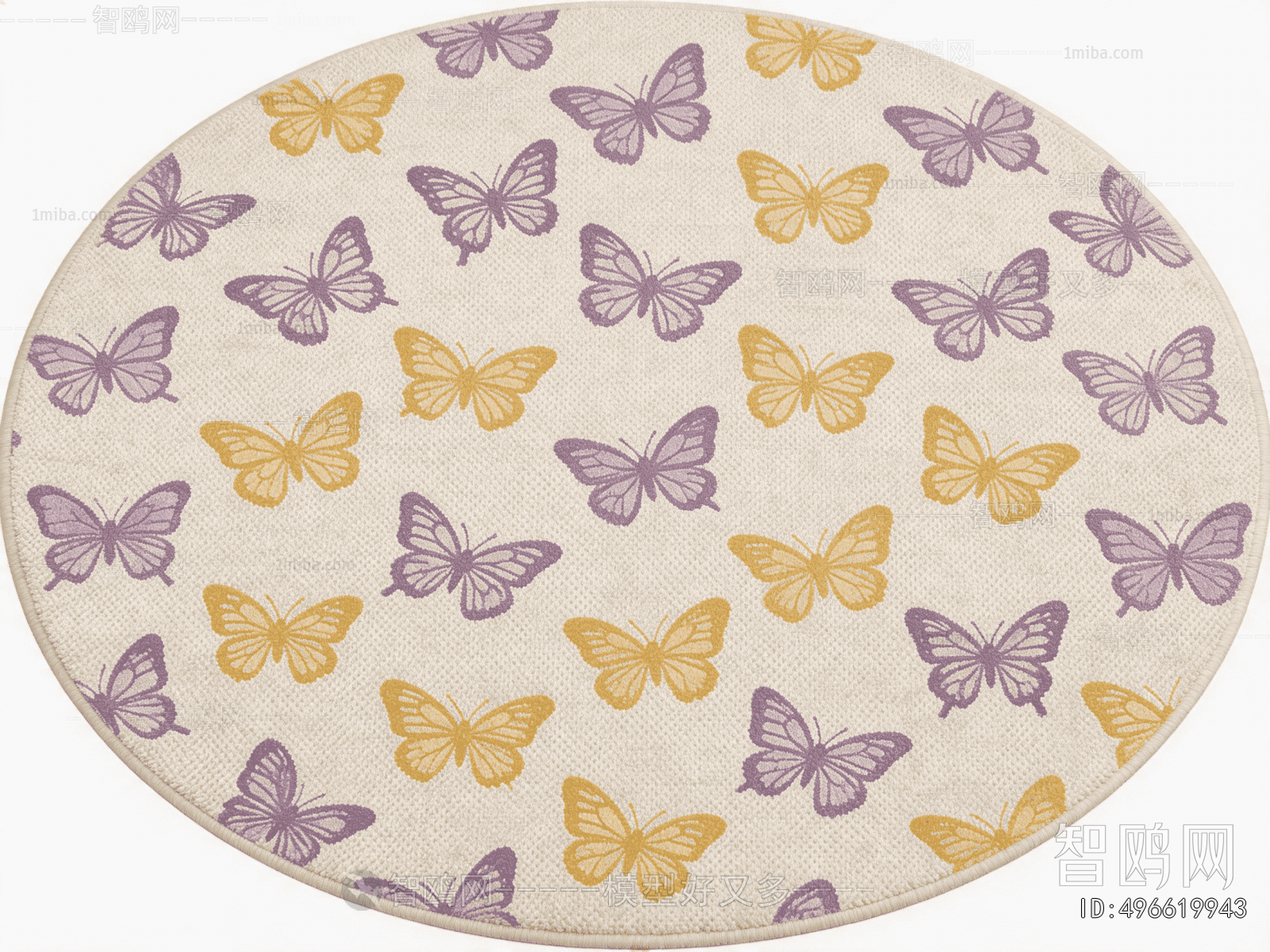 Children's Rug